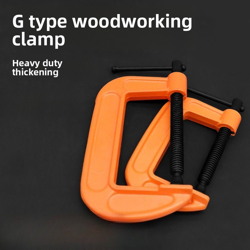 목공 다기능 클램프 하드웨어 조절식 압력 0-150mm - Woodworking Workshop 리뷰 및 가격