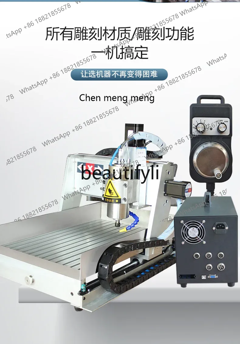 핫 세일 CNC 조각기 완전 자동 소형 몰드 옥 금속  - Woodworking Machinery For Sale 리뷰 및 가격
