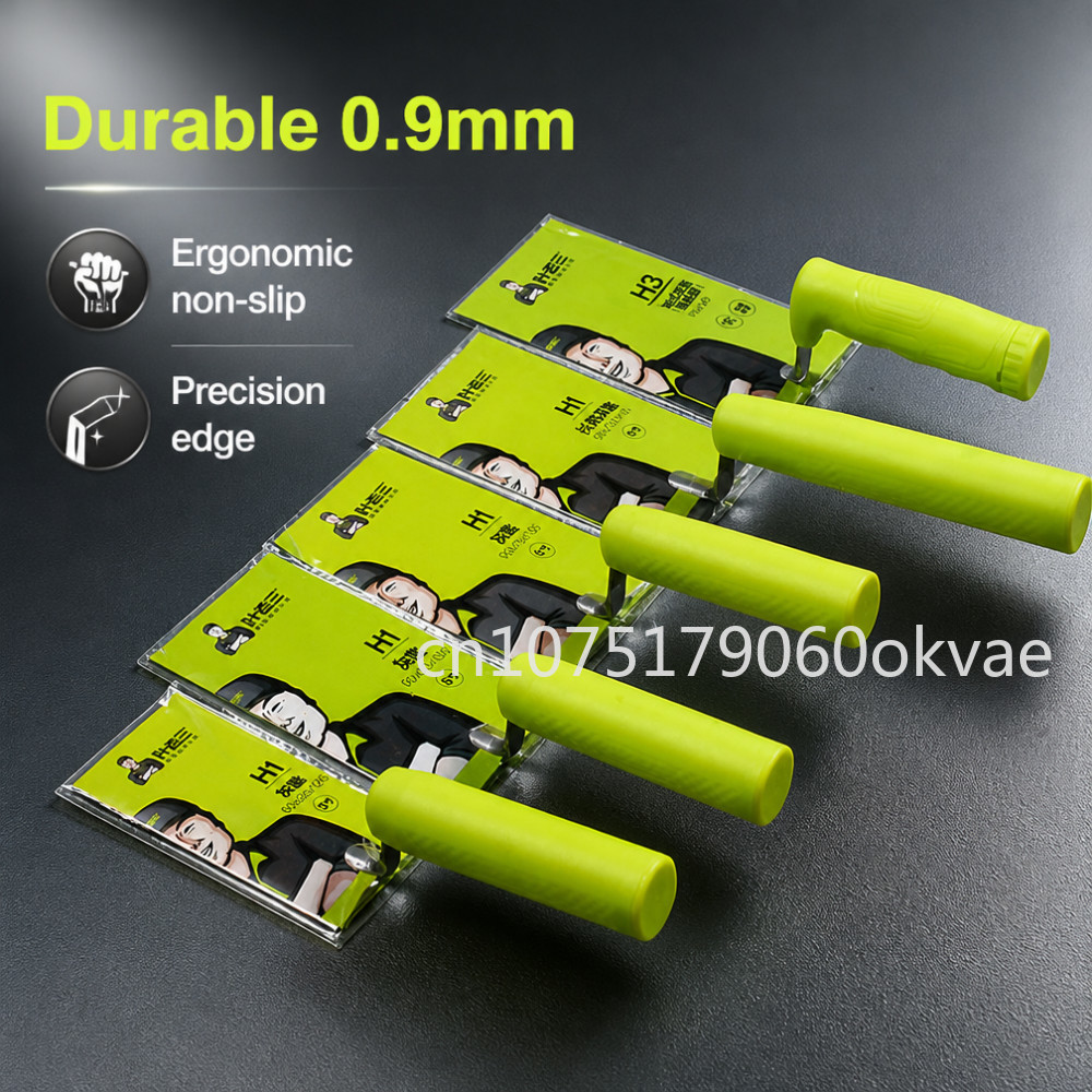 전문 석공용 미장칼 0.9mm 블레이드 두께 수동 시멘 - Drawknife Blade 리뷰 및 가격